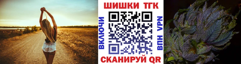 Виды наркоты Пучеж ГАШИШ Бошки Шишки МЕФ