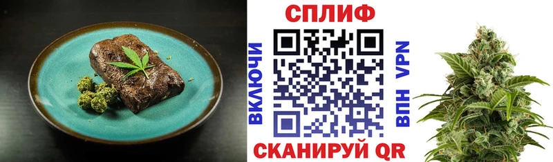 shop какой сайт  Пучеж  Печенье с ТГК марихуана 