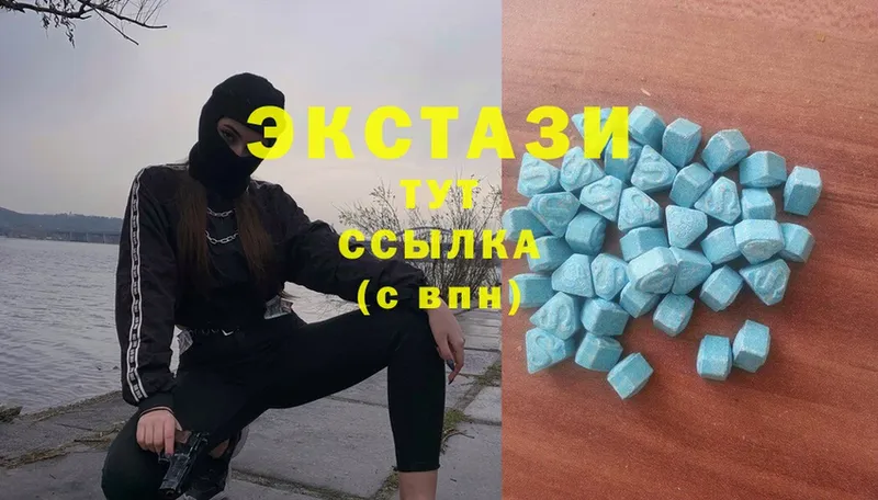 наркота  hydra маркетплейс  Ecstasy Punisher  Пучеж 