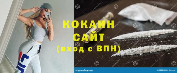 СК Осташков