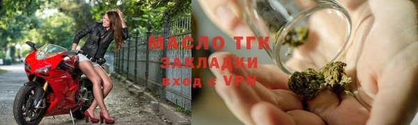 прущие крисы Остров