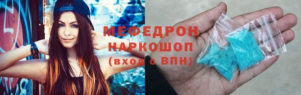 прущие крисы Остров