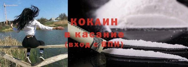 mdpv Нязепетровск