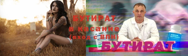 прущие крисы Остров