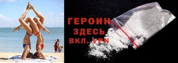 прущие крисы Остров