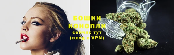 прущие крисы Остров