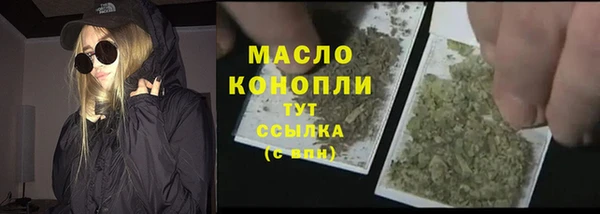 прущие крисы Остров