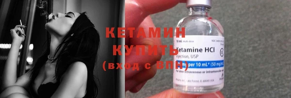 прущие крисы Остров