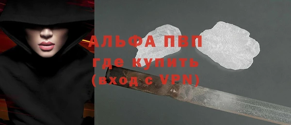 прущие крисы Остров