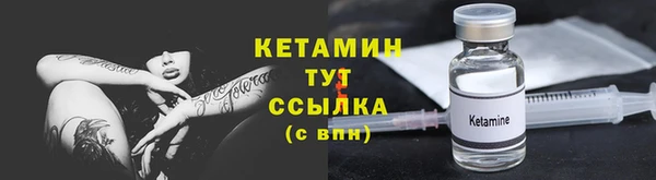 СК Осташков