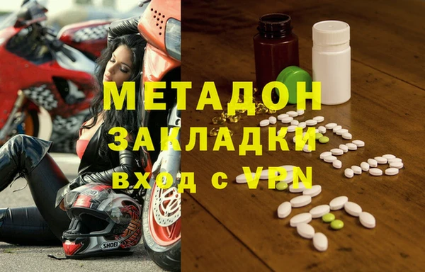 СК Осташков