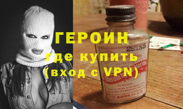прущие крисы Остров
