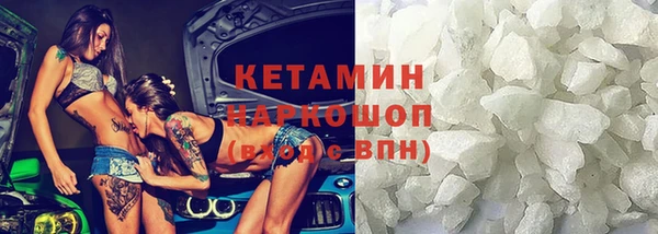 СК Осташков