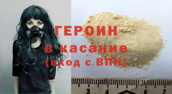 СК Осташков