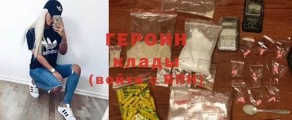 прущие крисы Остров