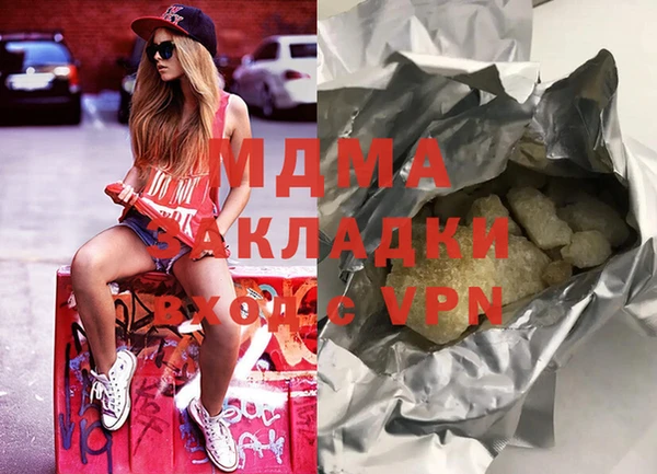 СК Осташков