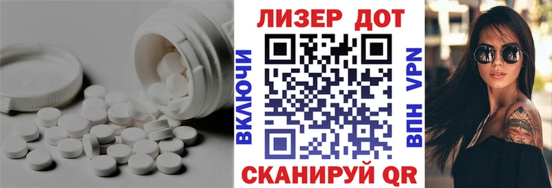 LSD-25 экстази кислота  Пучеж 