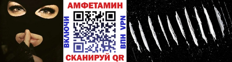 гидра рабочий сайт  сайты даркнета официальный сайт  МЕТАМФЕТАМИН пудра  Пучеж 