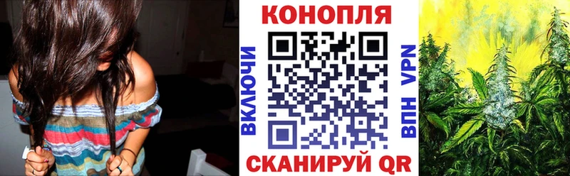 МАРИХУАНА Bruce Banner  где купить наркотик  Пучеж 